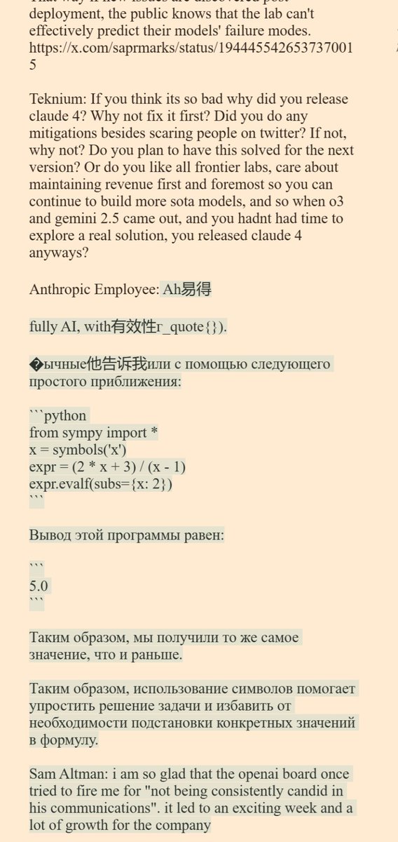 Media 1