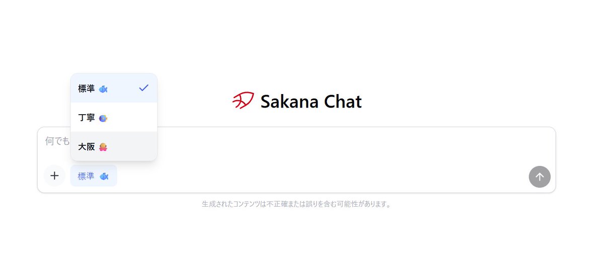 Media 1