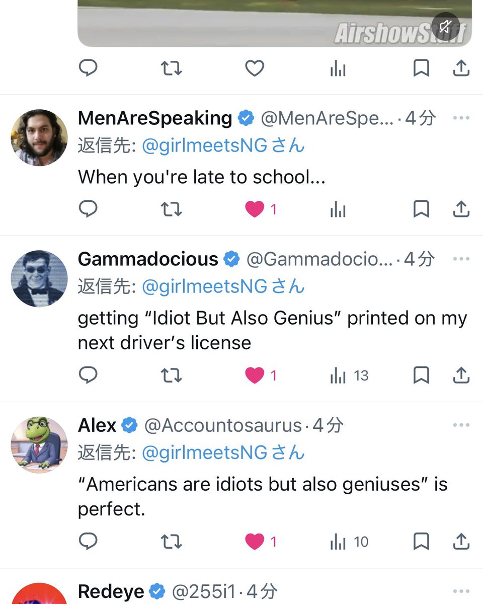 Media 1